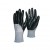 ProHand NP-02 İş Eldiveni